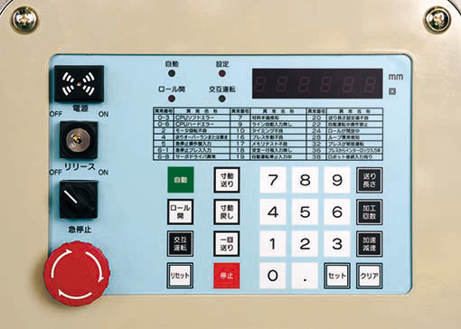 オリイ キャリセット移動式防振装置 CSC03-G - 材料、部品