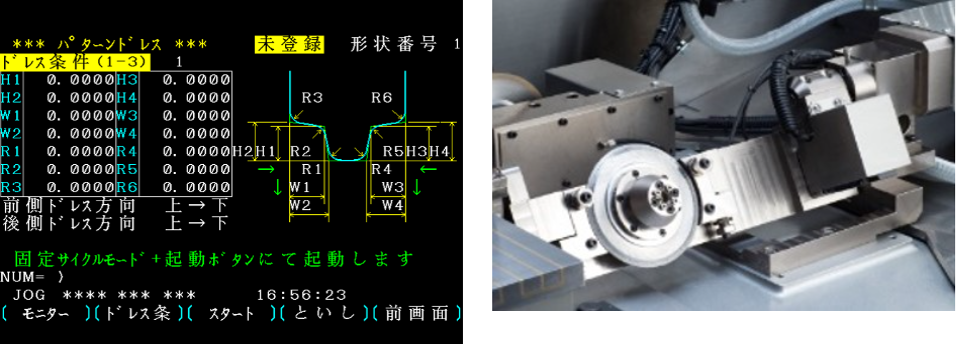 チエ 加工用 TECHSTERシリーズ - アマダマシナリー