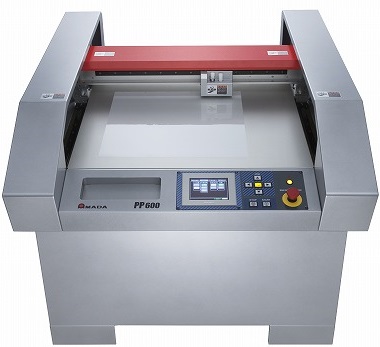 PP-600 - アマダマシナリー